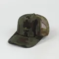 Tarnung Mesh Baseballcap atmungsaktiv Sommer Outdoor Sonnenschutz Kappe fuer Damen Herren - Verstellbar / Camouflage