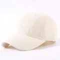 Einfache Freizeitmütze weiche Baseballcap aus Baumwolle für Damen und Herren Sonnenschutz. - Reguläre Größe 55-59 / Beige