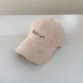 Berretto da baseball ricamato vintage, cappello da sole in cotone per uso casual. - Bianco avorio