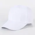Detailaufnahme einer einfarbigen weissen Baseballkappe mit fester Kappe und Rand. - Verstellbar / Weiß