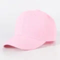Rosa Baseballcap Detailansicht mit strukturierter fester Krone und breitem Schirm. - Verstellbar / Rosa