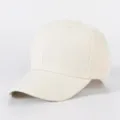 Einfarbige weisse Baseballkappe mit breitem Schirm und fester Krone fuer den Alltag. - Verstellbar / Beige