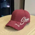 Verwischte Damen Baseball Cap mit weißer Stickerei, modische Freizeitmütze für den Sommer. - Burgunderrot