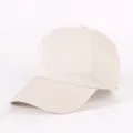 Plain combed cotton soft top baseball cap in light khaki, classic curved brim casual hat. - Beige