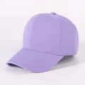 Classic solid color soft top baseball cap, comfortable cotton casual curved brim sun hat. - Light Purple
