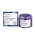 OceAura Brighter Crema de Ducha Nutritiva Grosella Negra 100g cuidado hidratante - Crema de Ducha 100g