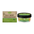 WOODSLEEP Lemongrass Body Scrub 50g Gentle Exfoliating Moisturizing Skincare Product - 50.00g