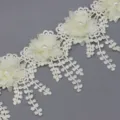 White 9cm petal lace trim with chiffon flowers and pearls for decorations and sewing. - Beige