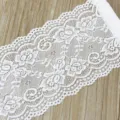 White elastic lace trim 15cm wide for garment accessories and wedding decoration crafts. - White