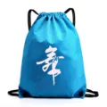 Blue drawstring dance backpack for kids and women, lightweight gym sack with cute dance print. - K Lake Blue Dance Character