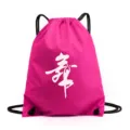 Pink drawstring dance backpack for kids, lightweight nylon gym bag with dancer silhouette graphic. - K Rose Red "Dance" Character