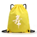 Yellow children dance drawstring backpack, cute ballet dancing design school bag for girls. - K Yellow Dance Character