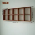 Estante de pared de madera con 10 compartimentos para decoración, acabado marrón - Pequeño (10 Rejillas Sin Respaldo) / 69x28.5x8cm / Color Nogal