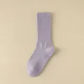 Calcetines de yoga para mujer morados con puntos de silicona antideslizantes, cómodos y deportivos. - Púrpura Taro
