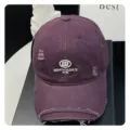 Distressed embroidered baseball cap for women, soft top vintage casual dad hat, purple streetwear. - Purple