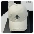 Distressed white baseball cap with letter embroidery, casual vintage style soft top hat for women. - Beige
