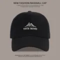 Schwarze Unisex-Baseballkappe mit besticktem Berg-Design, großer Kopfumfang, Sonnenschutz. - M (54-59cm) / Schwarz