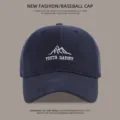 Klassische dunkelblaue Baseballkappe mit gesticktem Berg-Logo, idealer Sonnenschutz. - M (54-59cm) / Marineblau