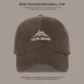 Brown deep crown baseball cap for women and men, wide brim sun protection fashion hat. - Coffee