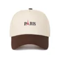Detailaufnahme der Vintage-Baseballkappe mit Paris-Stickerei und Eiffelturm-Motiv - Verstellbar / Kaffeebraun