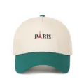 Detail der beigen und grünen Baseballkappe mit roter Eiffelturm-Paris-Stickerei - Verstellbar / Dunkelgrün