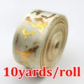 Marble gold stamped satin ribbon roll for flower gift box packaging and party crafts 10 yards - Off White