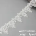 Cinta de encaje soluble en agua blanca, 60 mm de ancho, 1 yarda para costura y decoración DIY. - Ancho de 60mm (Modelo 14)
