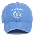 Vintage washed blue baseball cap featuring white Captain embroidery and a ship wheel. - Adjustable / Light Blue