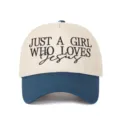 Casquette de style trucker brodée beige et bleue avec texte Just A Girl Who Loves Jesus - Patchwork Bleu Marine Violet