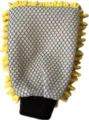 Double-sided car wash mitt with chenille coral fleece and mesh, yellow and white cleaning glove. - Chenille & Football Mesh Mitt / 25x17cm / Yellow