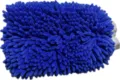 Blue chenille car wash mitt double-sided coral velvet auto cleaning glove for vehicle detailing. - Double-Sided Chenille Mitt / 26x20cm / Blue