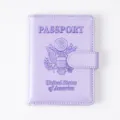 Light purple PU leather passport cover with magnetic snap, RFID blocking travel wallet holder. - Light Purple