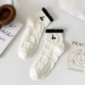 Sweet cherry embroidered women socks with cute black ruffle cuffs and heart pattern texture. - 35-40 / White