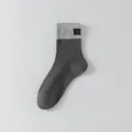 Grey speckled mid-calf casual socks with contrasting color cuff and small woven label. - 36-44 / Light Gray / Dark Gray