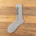 Grey paisley print double needle mid tube socks spring autumn casual fashion cotton socks - 36-44 / Double Needle Paisley Grey