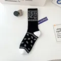 Trendy black and white paisley print mid-calf streetwear socks for men and women daily wear. - 36-43 / Style 22 Paisley Black