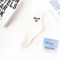 White cotton crew socks featuring Good text and cute smiley embroidery, trendy casual wear. - 36-43 / Good Smiley Face Short Socks - Cream
