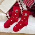 Red festive mid-calf socks for New Year with white polka dots and cute cartoon dog embroidery. - 36-43 / Puppy (Red) Polka Dots