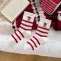 Christmas red and white striped cute puppy embroidered cotton mid-calf socks for women - 36-43 / Puppy (White) Stripes