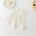 Niche trendy distressed mid-tube socks for men and women, casual and stylish cotton socks. - 36-43 / Off-white