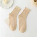 Beige ribbed distressed mid-tube socks for daily casual wear, trendy and versatile. - 36-43 / Beige