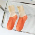 Women color block distressed ribbed socks, chic frayed mid tube cotton socks for spring. - 36-40 / Thin Color Block Distressed Socks (Beige & Orange)