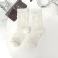 Thickened off-white ribbed loop long socks with cute leather label for autumn winter daily wear. - One Size / Inside-Out Leather Label White