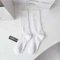 Men's solid white crew socks simple sports towel bottom breathable athletic long socks - 39-43 / White