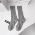 Men's solid grey crew socks variant, featuring thick towel bottom and soft cotton fabric. - 39-43 / Gray