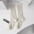Solid color ribbed cotton crew socks for men, comfortable breathable thickened sports socks. - 39-43 / Beige