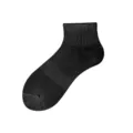 Unisex black mid-calf sports socks, breathable cotton athletic socks for daily wear. - One Size / Quarter / Black