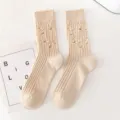 Beige distressed mid-calf cotton socks, trendy ribbed knit couple socks, casual streetwear. - 36-43 / Chunky Knit Ripped Socks Beige