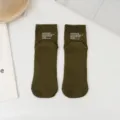 Spring and Summer minimalist solid color chunky knit letter print short cotton socks - One Size / Army Green