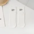 Minimalist solid color Japanese thick needle cotton short socks with cool letter prints. - One Size / White